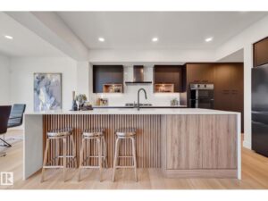 5455 KOOTOOK RD SW, Edmonton