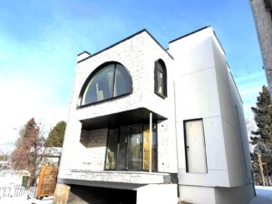 7305B 155 ST NW, Edmonton