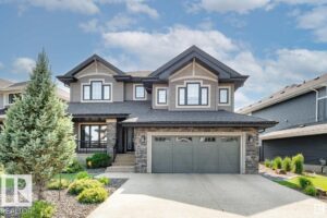 3920 GINSBURG CR NW, Edmonton