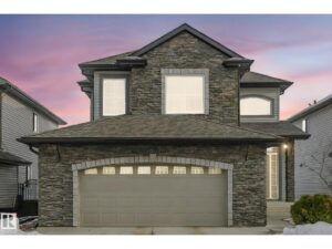70 SUMMERCOURT RD, Sherwood Park
