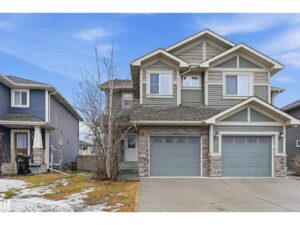3609 ATKINSON LO SW, Edmonton