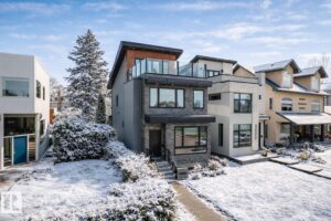 8803 STRATHEARN DR NW, Edmonton