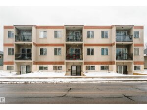 #303 10432 76 AV NW, Edmonton
