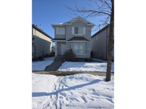 17231 88 ST NW NW, Edmonton
