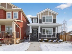 17311 49 ST NW, Edmonton