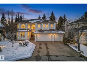 1211 HEWGILL PL NW, Edmonton