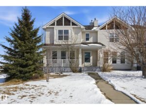 469 CRANBERRY WY, Sherwood Park
